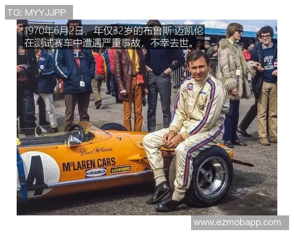 足球明星布鲁斯的传奇故事与辉煌成就揭秘